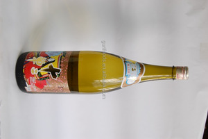 <span class=keywords><strong>Sake</strong></span> japonais 2017, vin de riz, 720 ml en bouteille - Product Image 3