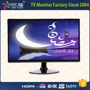 1080 <span class=keywords><strong>P</strong></span> 18.5 19.5 21.5 27 28 "LED LCD monitores de ordenador - Product Image 4