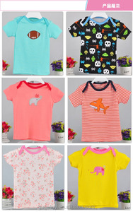 Ropa de bebé al por mayor mamelucos 5 Pack <span class=keywords><strong>manga</strong></span> corta encantadora del bebé t-shirt 3.2 - Product Image 2