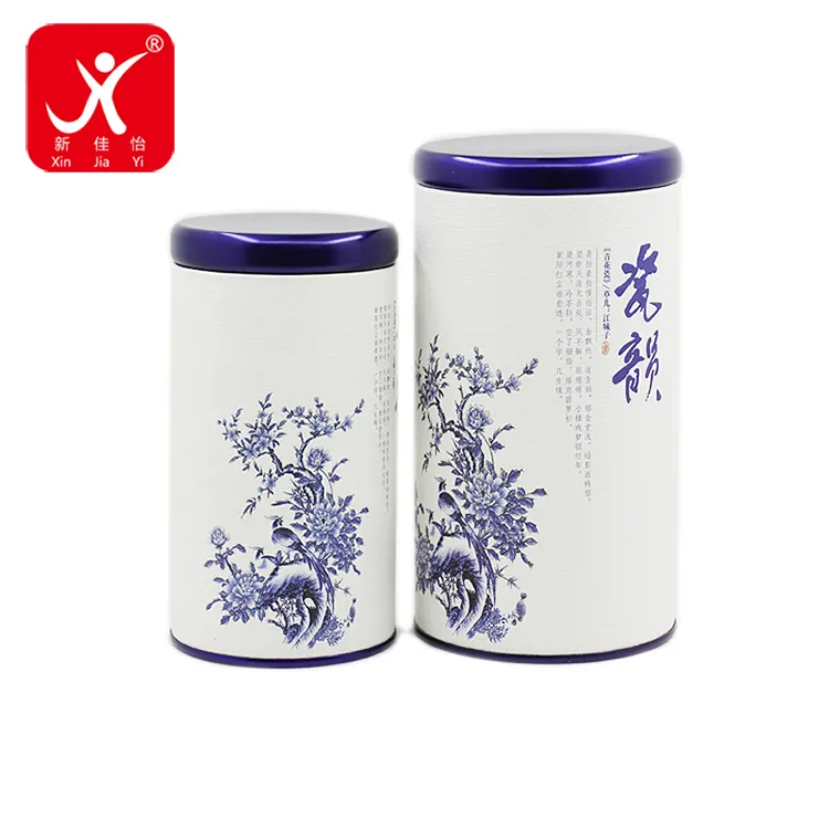 Xin Jia Yi Packaging Round Paper Boxes for Green Loose Tea Coffee Sugar White Cardboard with Metal Lid Cans China Paper Tube