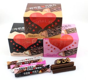 En Forme De coeur Chocolat biscuit enduit bar - Product Image 2