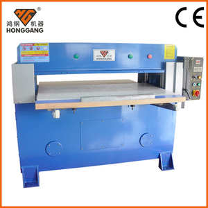 la fabricación de calzado de la máquina haciendo clic en la cabeza de corte de la máquina de la prensa - Product Image 1
