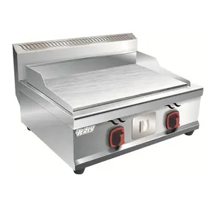 VERLY stainless steel coal gas griddle commercial vg 718 VG-718 29mj control independent and together