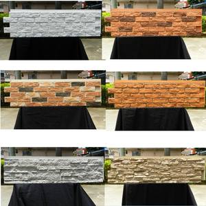 高品质美丽的廉价聚氨酯 PU 人造石模具人造 - Product Image 1