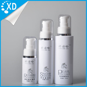 Pulvérisation bouteille/airless fine brume pulvérisateur pompe et bouteille 20 ml, 30 ml, 50 ml <span class=keywords><strong>bouche</strong></span> vaporisateur - Product Image 1
