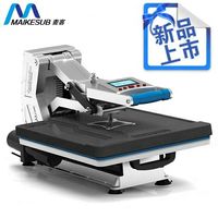 Presse à chaud Maikesub de haute qualité pour tasses, t-shirts, coques de téléphone portable