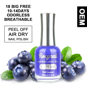 Fabbrica della cina uv del gel del chiodo di colore <span class=keywords><strong>smalto</strong></span> peelable organico halal nail polish - Product Image 6