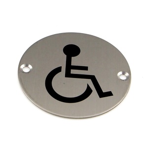 الفولاذ المقاوم للصدأ المراحيض العامة تعطيل الإشارات - Product Image 5