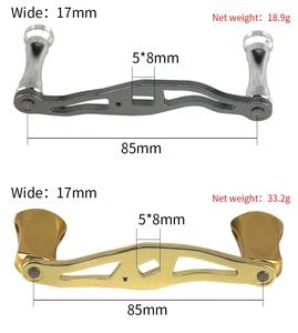 탄소 섬유 낚시 릴 핸들 고무 손잡이 탄소 섬유 프레임 베이트 캐스팅 피팅 교체 부품 - Product Image 5