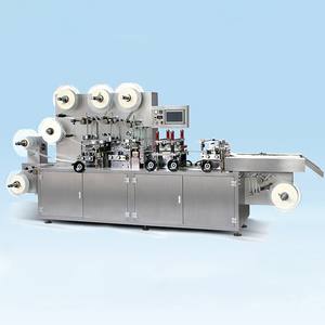 痘痘贴片制造机价格好: - Product Image 1