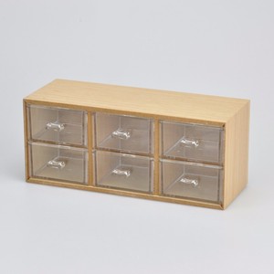 Nueva caja de almacenamiento de madera de 6 vías con cajón transparente - Product Image 1