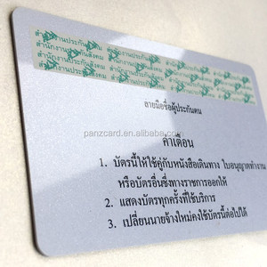 Tùy chỉnh dữ liệu in kỹ thuật số thẻ cào mã PVC mã vạch <span class=keywords><strong>Scratch</strong></span> Off thẻ Xổ Số vé trò chơi thẻ cào cho win - Product Image 4