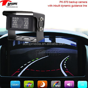 Auto parking ligne caméra pour véhicules lourds - Product Image 1
