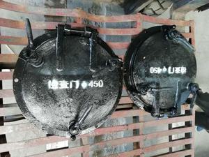 Energie Efficiëntie Eierkoker Mangat Deur en Covers Voor Kolen Gestookte Power Plant Utility - Product Image 5