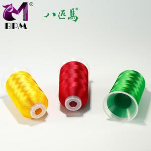 Customized 120D/2 viscose 실 <span class=keywords><strong>100</strong></span> rayon 자 수 실