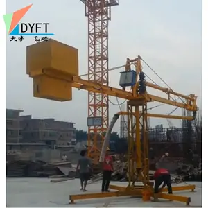 Putzmeister concrete placing boom