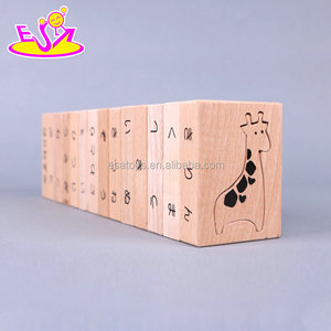 New hottest <span class=keywords><strong>giochi</strong></span> educativi per bambini in <span class=keywords><strong>legno</strong></span> impilabile blocchi di animali in forma diversa W11F069 - Product Image 3