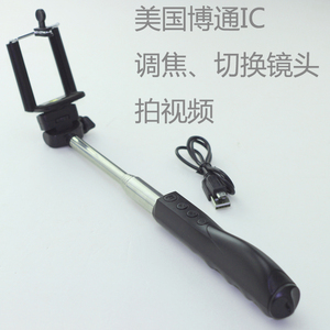palos Autofoto,tomar <span class=keywords><strong>fotos</strong></span> libremente , fácil <span class=keywords><strong>de</strong></span> usar , la venta caliente , buena calidad - Product Image 3