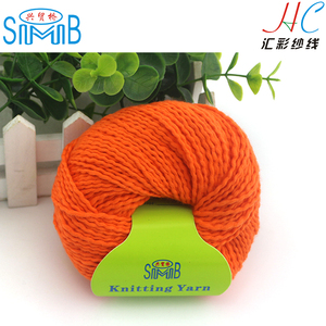 Sản Phẩm Mới Sợi Tt Sản Xuất Tại Trung Quốc Nhà Máy Bán Sỉ Sợi Dệt Kim Sóng Em Bé 100% Cotton - Product Image 2