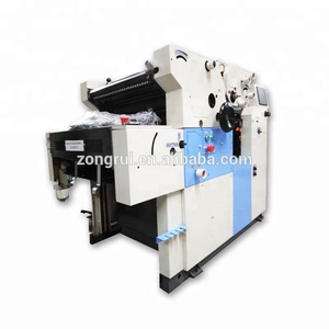 In ấn Máy Móc Lãnh Đạo ZR56IISA hai màu bù đắp máy in - Product Image 4