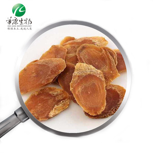 Kore kırmızı Ginseng kökü ekstraktı Ginsenosides 30% -80% toz 6 yaşında bitki - Product Image 3
