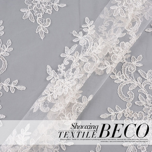 2016 China fabricante vestido de boda neto suizo africano tela de encaje para Las Mujeres - Product Image 2