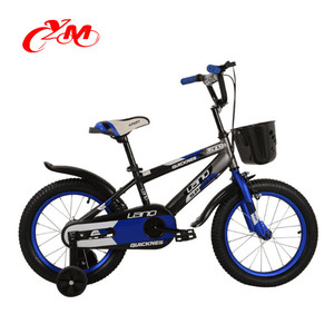 スリランカ男の子用子供用自転車モデル子供用 - Product Image 2