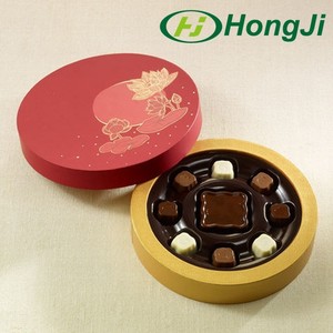 <span class=keywords><strong>Origami</strong></span> de embalaje magnético cute chocolate pastel de luna de <span class=keywords><strong>caja</strong></span> de papel - Product Image 4
