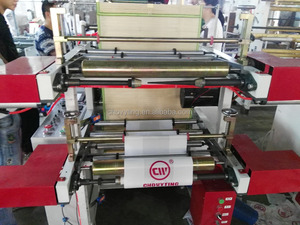 Machine à fabriquer des sacs en plastique en rouleau, machine à sceller le fond des sacs en rouleau, machine à découper à froid, machine à fabriquer des sacs à déchets, machine à fabriquer des sacs à t-shirt - Product Image 6