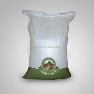 Tailandia tejida de polipropileno blanco vacía de plástico laminado arroz bolsa de embalaje 20 kg 50 kg - Product Image 1