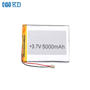 Piccolo 48 V Li-Ion Polymer Battery 3.7 V 1400 mAH Al Litio Per E-risciò - Product Image 1