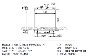 DPI 1290-PA16 OEM 19010-P03-901/P28-G51 FOR HONDA CIVIC D13B 92-00/EK3 AT auto auto aluminium heizkörper china hersteller