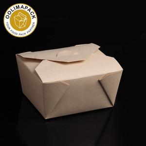 Boîte à Lunch <span class=keywords><strong>en</strong></span> papier Kraft 10 pièces, biodégradables, boîte à aliments <span class=keywords><strong>en</strong></span> papier Kraft jetable, boîte d'emballage pour aliments, impression décalage, impression saxo dessus - Product Image 5