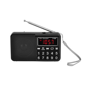 Y-928/238sw Nhà hát Hệ thống di động FM radio loa FM Radio /AM Radio /SW 3ban nhạc với đèn pin LED - Product Image 4