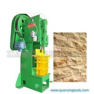 ES16 ES40 Nấm Đá Rạch Máy Từ Hạ Môn BESTLINK - Product Image 1