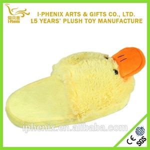 pequeño pato amarillo forma <span class=keywords><strong>animal</strong></span> de la felpa zapatillas de invierno - Product Image 3