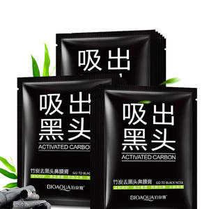 Limpiador de Poros Bioaqua, Nutre Suavemente y Elimina los Puntos Negros - Product Image 3