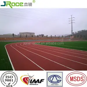 中国工厂价格体育场运动跑步橡胶跑道合成跑道材料