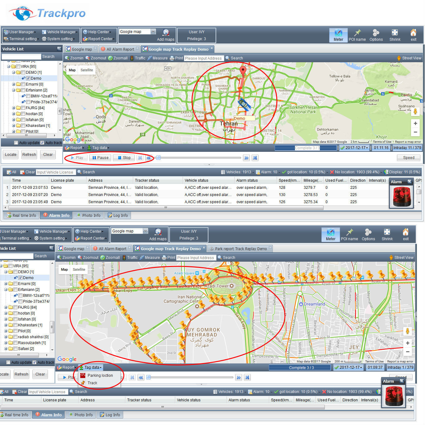 Бразилия, векторная цифровая карта mapinfo gps