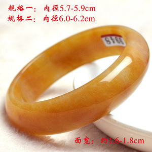 Bracelet en <span class=keywords><strong>jade</strong></span> naturel Huang Longyu, nouvelle mode moderne, fait main - Product Image 3