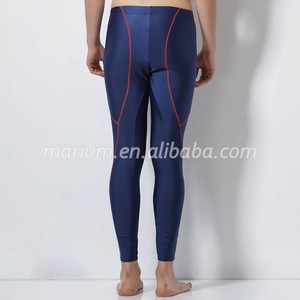 Good Men Rash Guard Bottom - Product Image 5