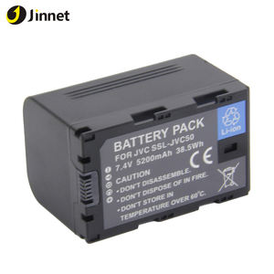 <span class=keywords><strong>JVC</strong></span> 캠코더 디지털 비디오 카메라 DV GY-HMQ10 GY-HM600 GY-HM650 용 JVC70 JVC50 리튬 이온 배터리 SSL-JVC50 - Product Image 1