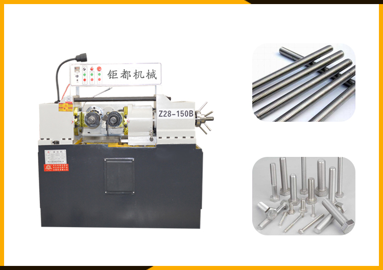 Forma múltiple de roscar pernos y tornillos máquina