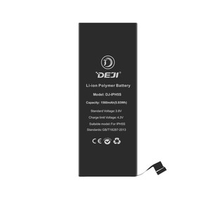 <span class=keywords><strong>Prix</strong></span> bas chine téléphone mobile batteries pour <span class=keywords><strong>iphone</strong></span> 5 5S 6 6 <span class=keywords><strong>plus</strong></span> oem deji <span class=keywords><strong>batterie</strong></span> - Product Image 3