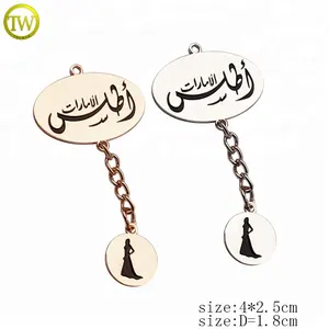 Abaya Label Fashion Design Garment Accessories Hang Tags Black Enamel Letter Abaya Logo Label Plate With Chain