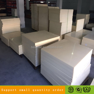 固体<span class=keywords><strong>abs</strong></span>プラスチックブロック10ミリメートルの厚さのプラスチックシート - Product Image 2