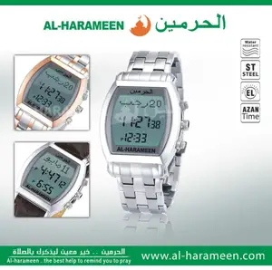 AL-HARAMEEN Azan montre ha-6260