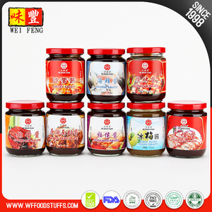 Mejor precio mariscos condimentos salsa satay HALAL carne pastosa al por mayor para al vapor - Product Image 1