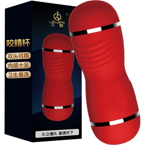 Kunst gummi Silikon realistische Vagina Pussy Tasche Mastur bator Tasse Doppel kanal männlich Homosexuell Ejakulator Sexspielzeug - Product Image 1