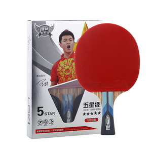 LOKI-<span class=keywords><strong>raqueta</strong></span> de Pádel de <span class=keywords><strong>ping</strong></span> <span class=keywords><strong>pong</strong></span> de la <span class=keywords><strong>mejor</strong></span> calidad, <span class=keywords><strong>raqueta</strong></span> de tenis de mesa de murciélago, juego familiar para interiores y exteriores - Product Image 2
